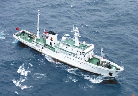 中国海监船 钓鱼岛领海基线
