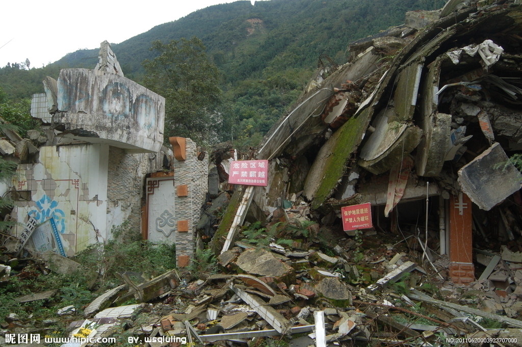 北川地震遗址作文